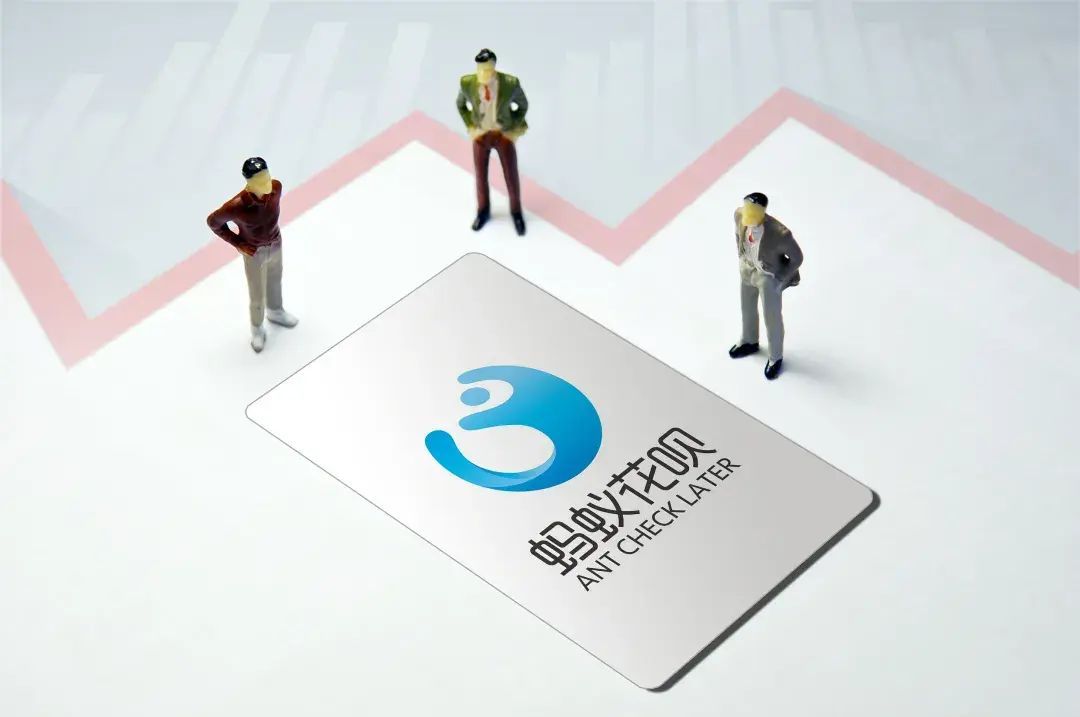 花呗显示人气大爆发什么意思（花呗接入央行征信：5亿人用的花呗，被管起来了）(图1)