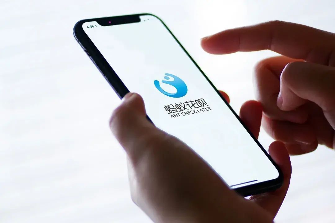 花呗显示人气大爆发什么意思（花呗接入央行征信：5亿人用的花呗，被管起来了）(图2)