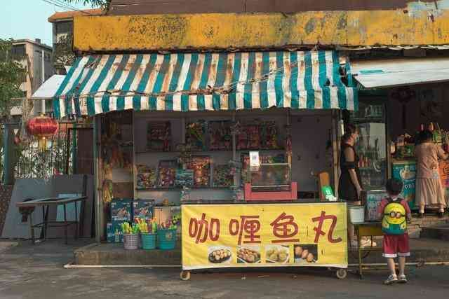 养老金一个月交1000退休能领多少（我大姨灵活就业30年，刚办完退休，看到养老金的一瞬间惊了）(图7)