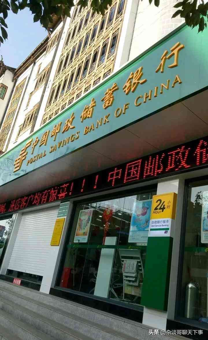 办理银行卡需要什么证件（为啥现在办银行卡，比登天还难！需要各种材料证明，否则直接拒绝）(图1)