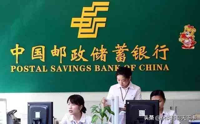 办理银行卡需要什么证件（为啥现在办银行卡，比登天还难！需要各种材料证明，否则直接拒绝）(图3)