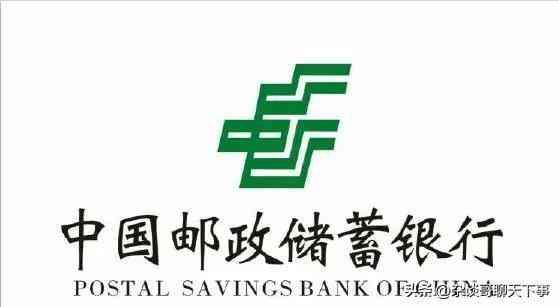 办理银行卡需要什么证件（为啥现在办银行卡，比登天还难！需要各种材料证明，否则直接拒绝）(图4)