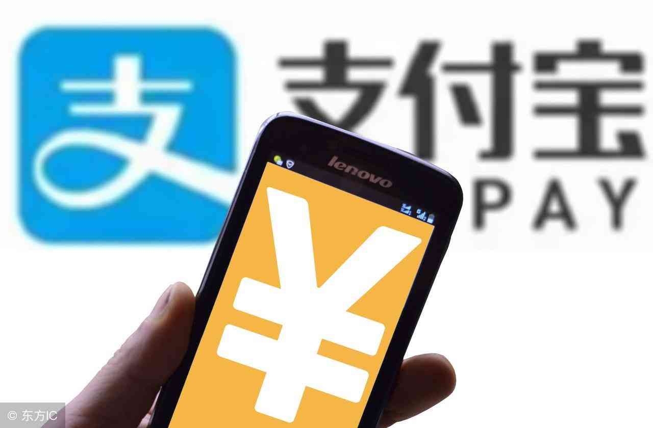 怎么提升借呗额度（怎样快速提高花呗和借呗额度）(图1)