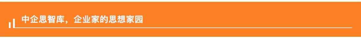 资本是什么意思（什么是资本？什么是最大的资本）(图3)