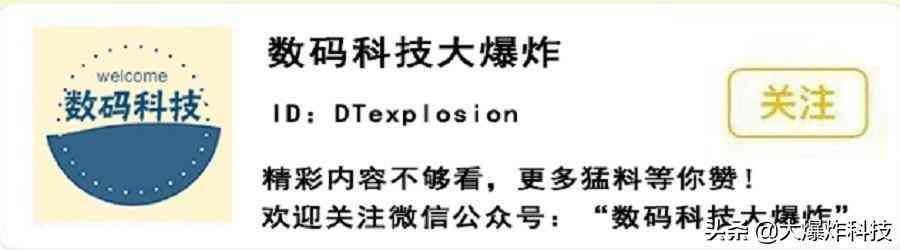 花呗还款日前几天使用是下月还吗（支付宝再发新规！花呗还款日终于可以修改了：网友直呼太良心了）(图5)