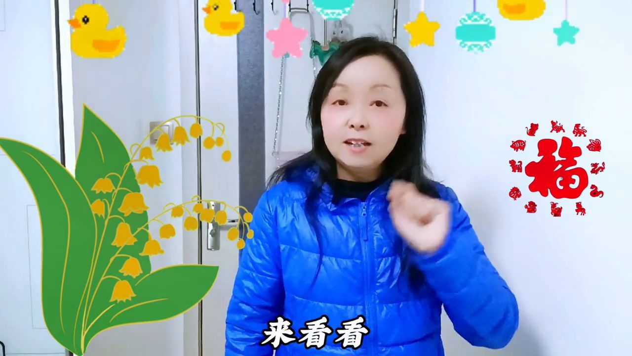 抖音月付逾期会怎么样（一不小心开通的抖音月付功能，应该怎么去关闭）(图2)