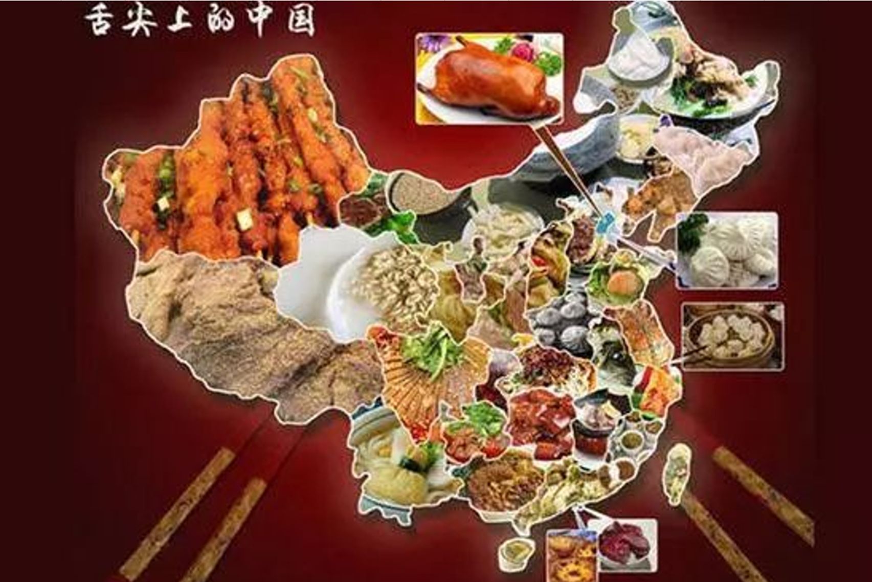 恩格尔系数是什么（恩格尔系数对中国人来说不公平，因为欧美人像中国人这样吃会破产）(图3)