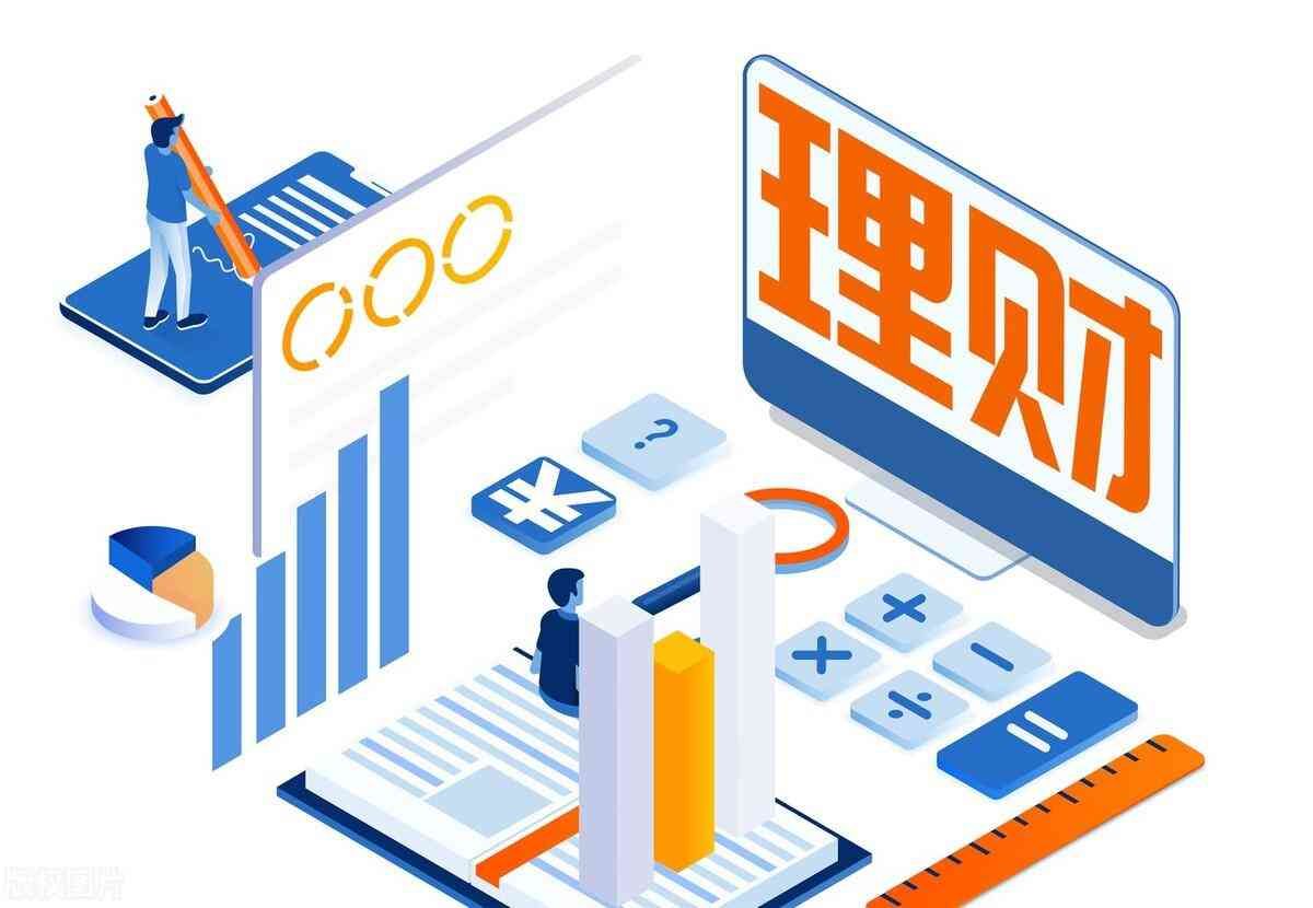 基金定投买什么好（你是否陷入了定投的误区？到底哪些资产适合定投）(图1)