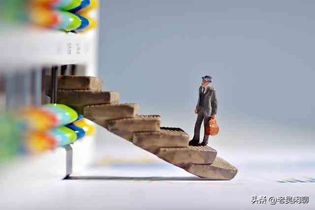 买基金在哪个平台买比较好 （基金是最稳定的投资，用它实现养老都没有问题）(图1)