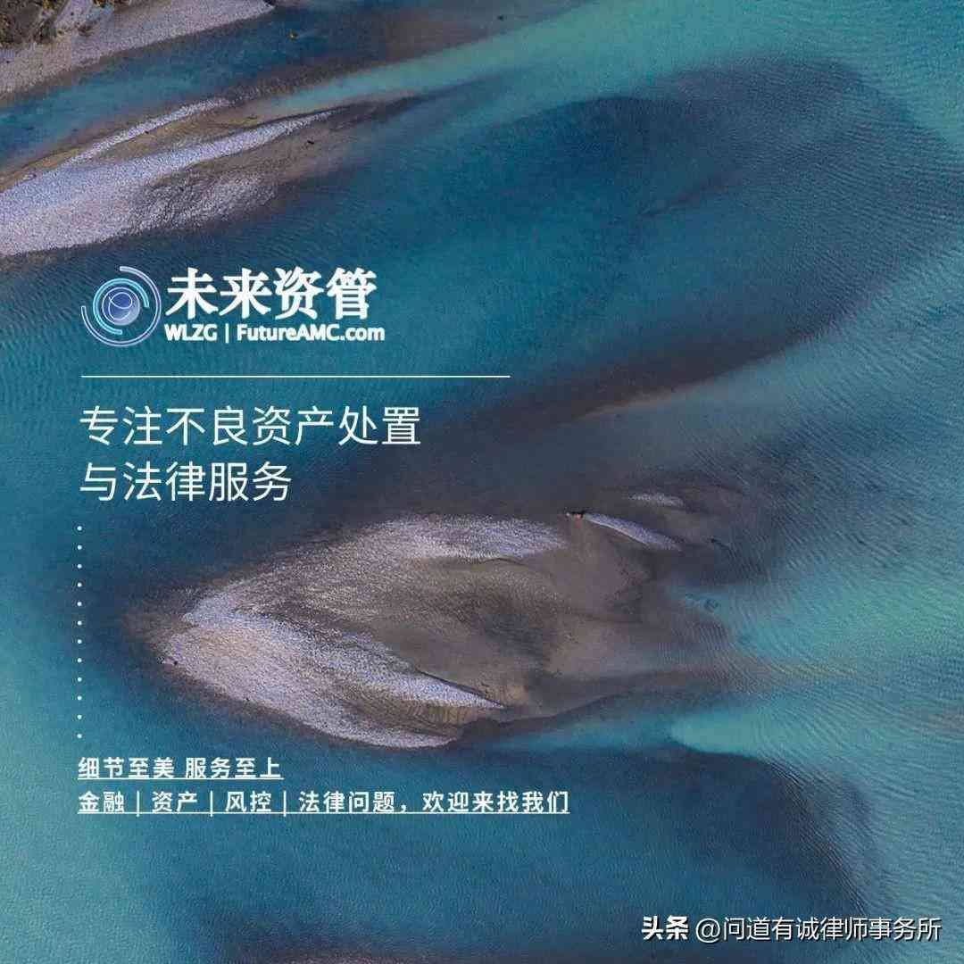 私募基金最低出资金额是多少（《私募投资基金备案指引》解读）(图1)