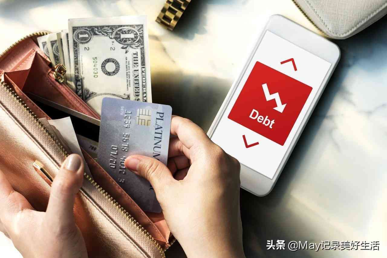 浦发信用卡逾期协商还款的流程（我的浦发信用卡协商还款过程）(图3)