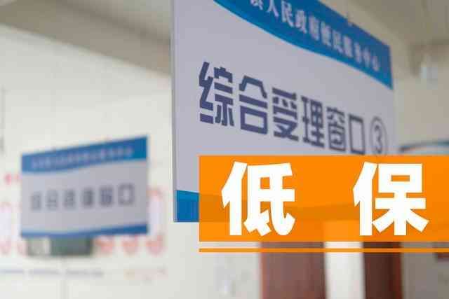 合作医疗报销怎么报销（新农合报销流程是什么， 新农合能异地就医报销吗？具体怎么计算）(图4)