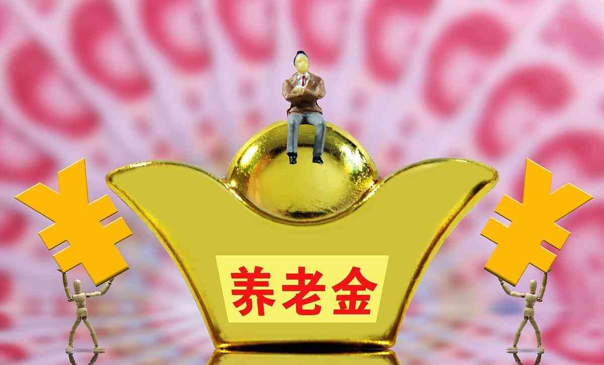 合作医疗报销怎么报销（新农合报销流程是什么， 新农合能异地就医报销吗？具体怎么计算）(图6)