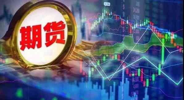 期货交易是什么（期货交易是什么交易）(图1)