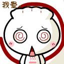 保险靠谱吗（为什么不建议你轻易买保险）(图2)