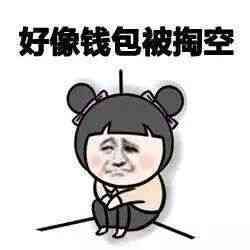 保险靠谱吗（为什么不建议你轻易买保险）(图6)