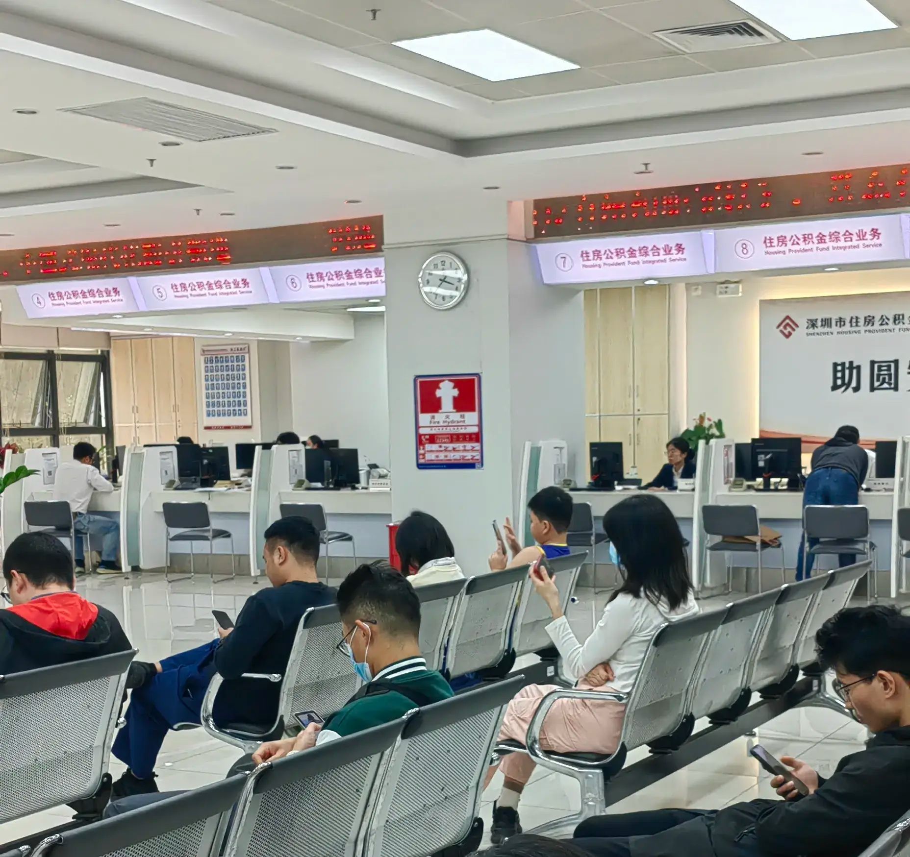 公积金可以补缴几个月（深圳公积金追缴补缴，不懂看过来！）(图3)