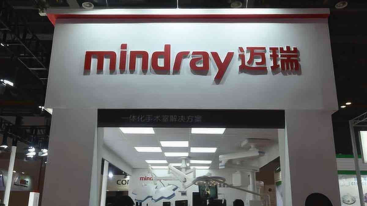 医疗器械四大龙头企业（全球10 家最大的医疗器械公司排名，中国医疗公司还有很长的路要走）(图14)