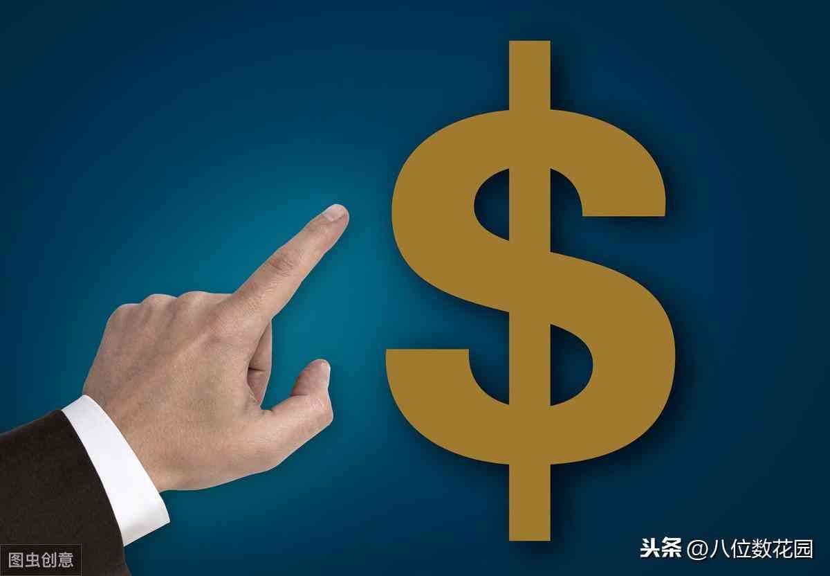 外汇mt4为什么要拉人（外汇行业为什么拉人头）(图3)