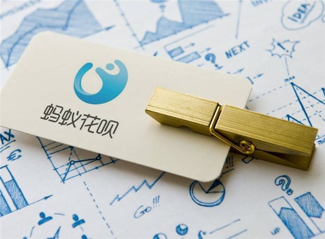 借呗千万不要提前还款（花呗、借呗长期“提前还款”，竟然会有坏影响？网友：多亏知道了）(图3)