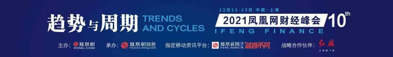 黑天鹅和灰犀牛分别是什么意思（钱军用三种动物妙喻当前金融风险：牛、灰犀牛、黑天鹅）(图1)