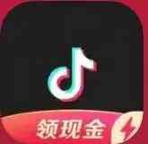 快手极速版赚钱是真的吗（赚钱APP推荐，真的靠谱吗？）(图2)