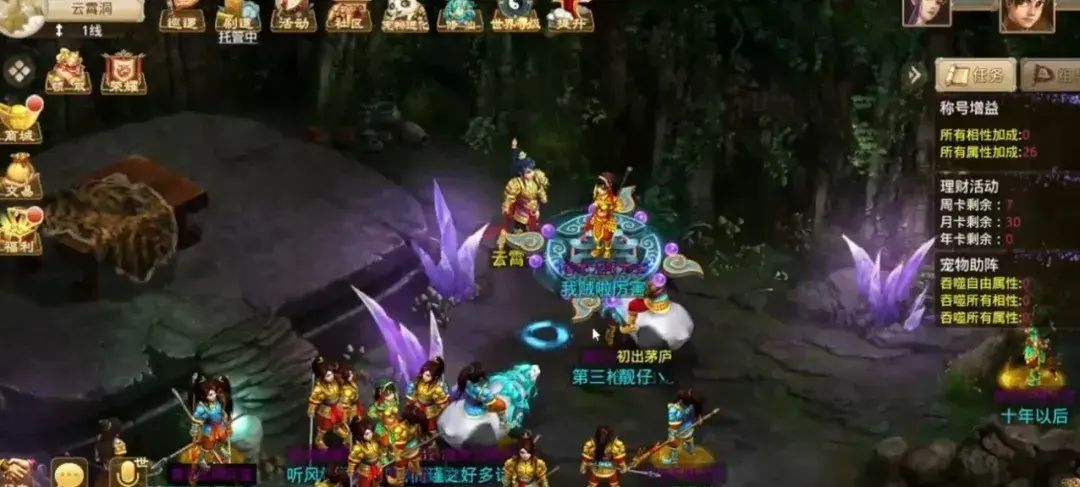 可以赚钱的游戏排行榜（2024最赚钱的六款搬砖手游推荐，长期稳定天花板）(图2)