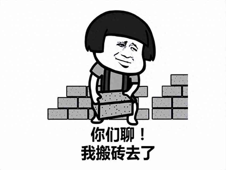 可以赚钱的游戏排行榜（2024手游打金排行榜，五款靠谱搬砖手游，网友直呼比上班工资还高）(图1)