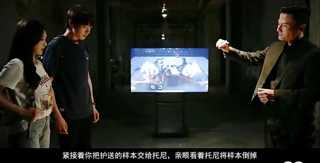 真正能赚钱提现的游戏（连接现实世界与虚拟世界的游戏你玩过吗，去体验《特工任务》）(图17)