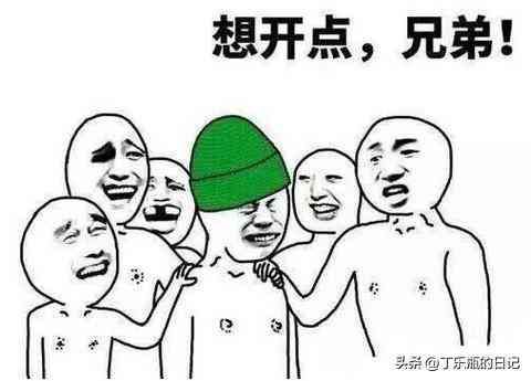 eft基金是什么意思（为什么说散户的尽头是ETF？ETF到底是什么呢？）(图4)