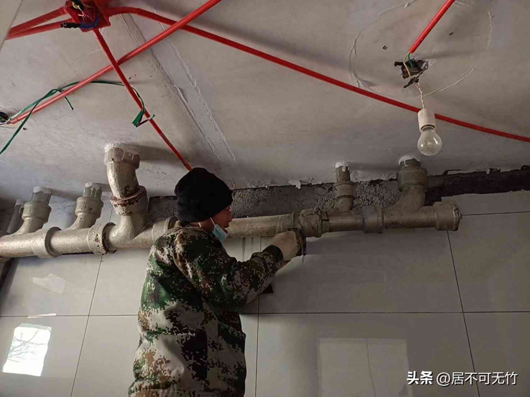 物业维修基金使用流程（超简单！给大家介绍我申请使用房屋维修基金的全过程）(图1)