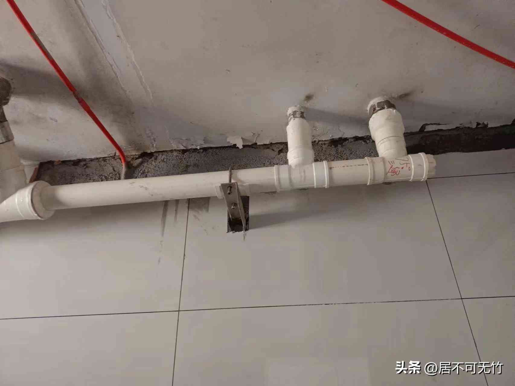 物业维修基金使用流程（超简单！给大家介绍我申请使用房屋维修基金的全过程）(图2)