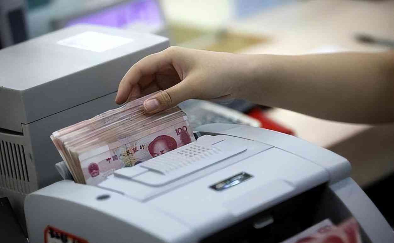 100万元存银行一年利息多少（存100万一年利息多少？怎样存才更划算？详细解答）(图4)