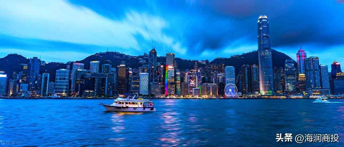 银行卡账户名称是什么意思（香港银行账号与内地银行账号的区别有哪些？）(图6)