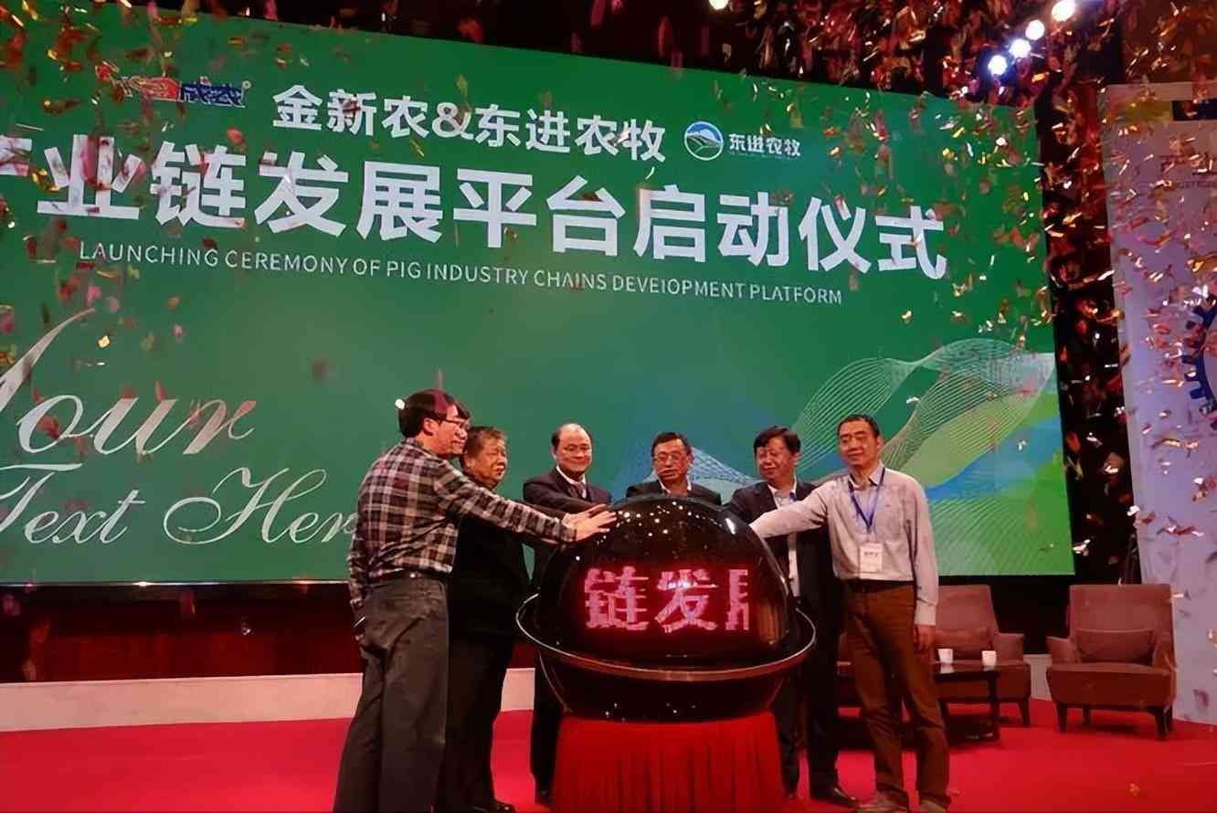 总资产增长率下降说明什么（对长期市场反应对比分析，润邦股份资产负债的情况）(图4)