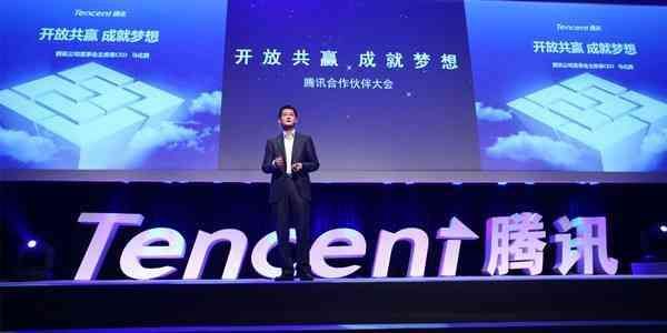 腾安基金是干什么的（马化腾最新动作！腾安基金正式开张代销，上周签约几百只基金！）(图1)