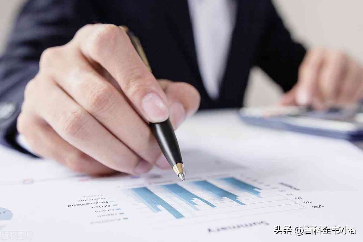 计提折旧是什么意思（题目：计提折旧的方法和公式详解）(图4)