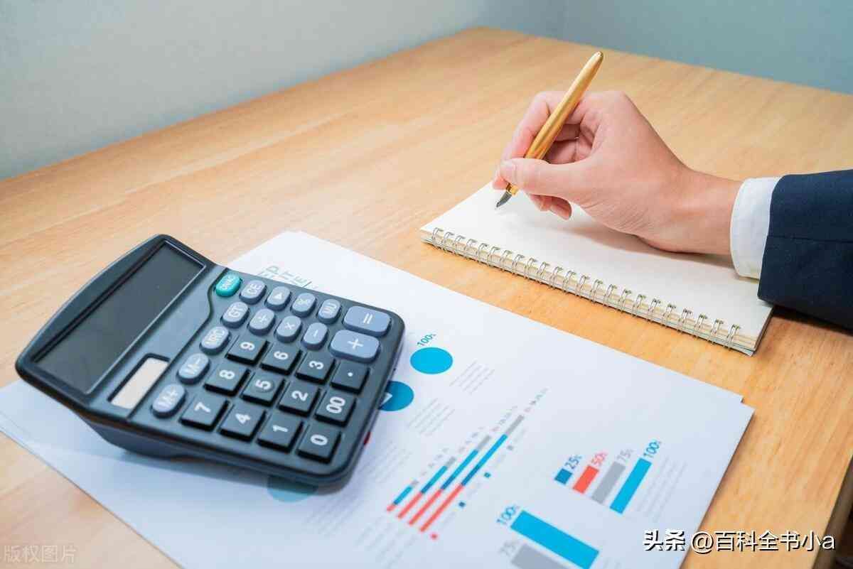 计提折旧是什么意思（题目：计提折旧的方法和公式详解）(图5)