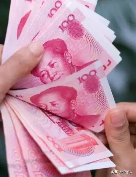 基础养老金是什么意思（养老保障必看！个人缴费对基础养老金的影响！）(图15)