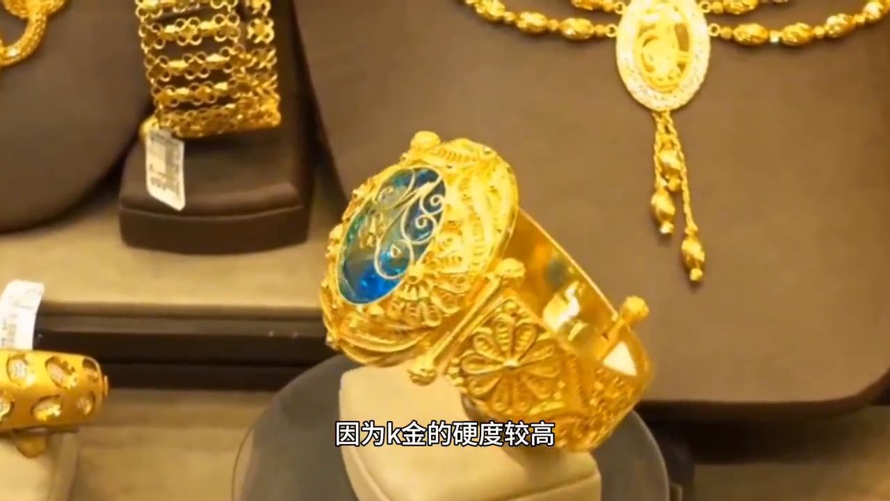 黄金买卖基础知识（购买黄金的基础知识，学会了避免踩坑#黄金首饰）(图4)