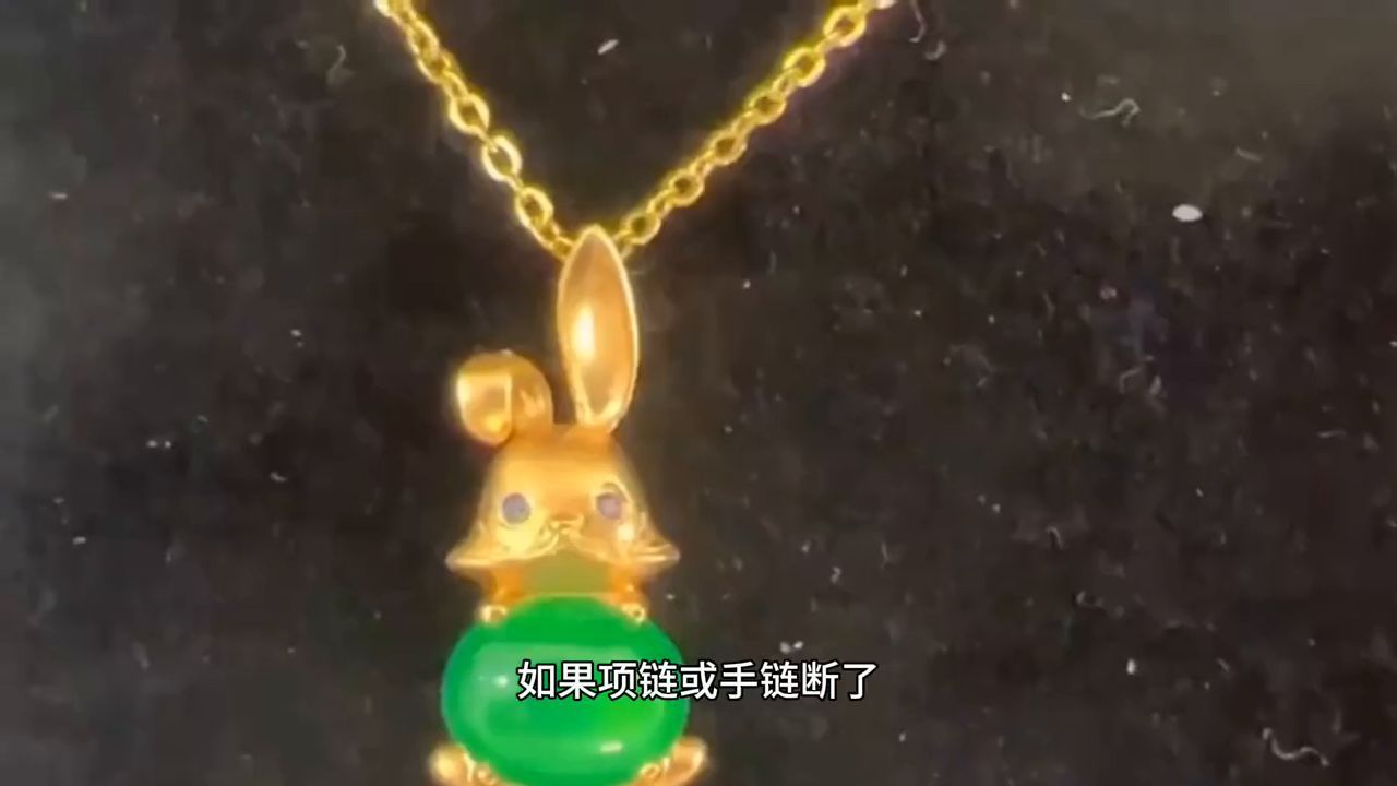 黄金买卖基础知识（购买黄金的基础知识，学会了避免踩坑#黄金首饰）(图6)