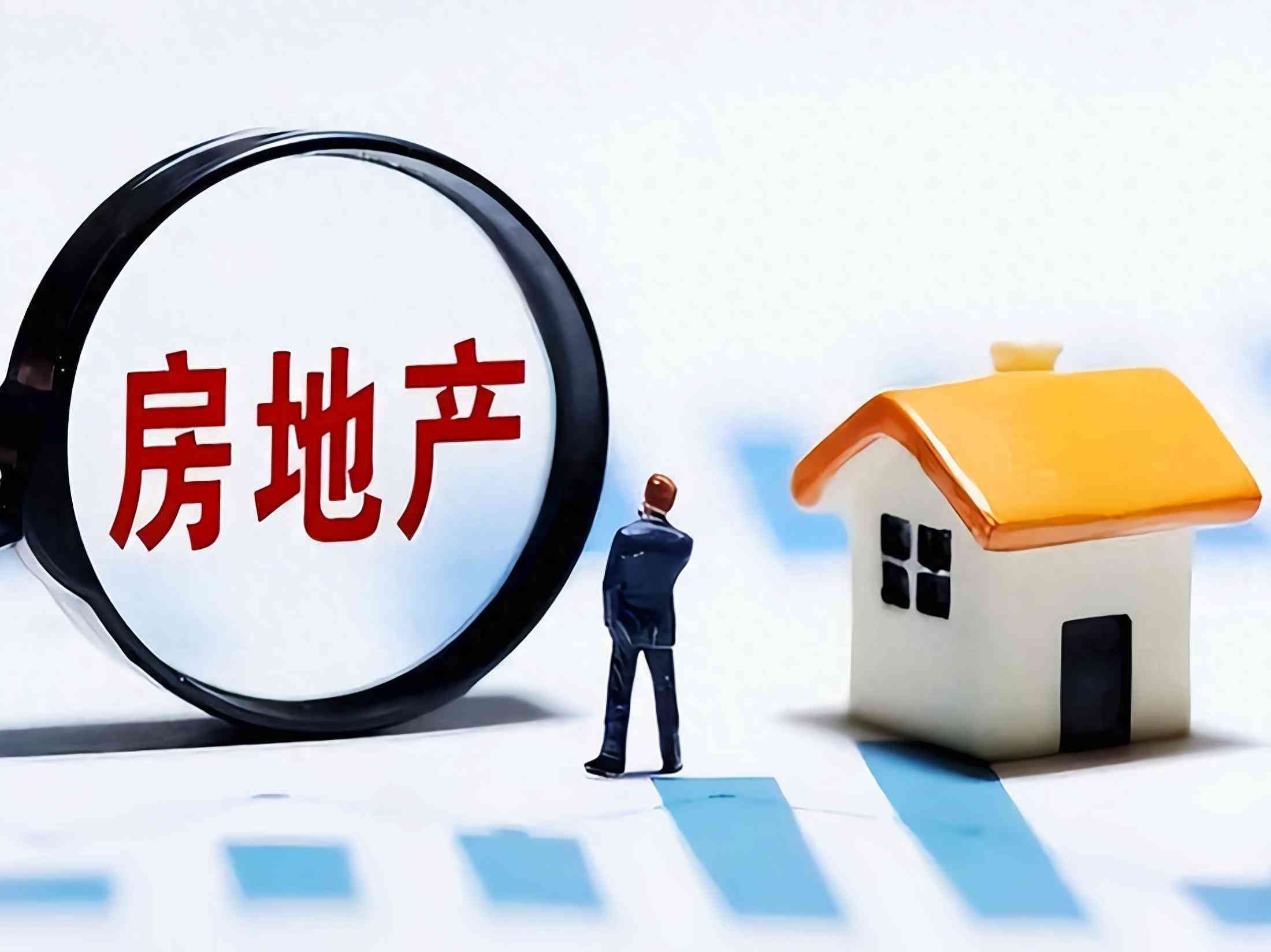 等额本息是什么意思（千万别选错“还款方式”，等额本金和等额本息究竟如何选?）(图1)