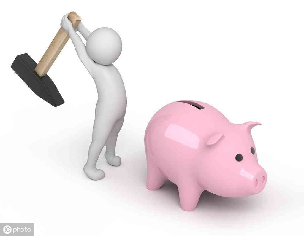 信用卡使用规则（信用卡使用七大规则，你都了解了吗？）(图3)