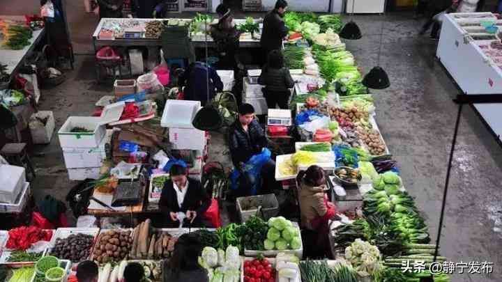 支付宝余利宝安全吗（重要提醒：钱放入支付宝或者是微信 都要小心谨慎处理）(图7)