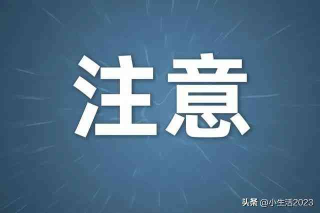 如何查询社保卡余额（社保卡怎样查询余额？4个简单易行小方法，一看就会）(图6)