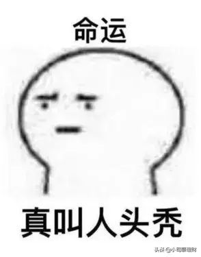 支付宝余利宝安全吗（年化收益免费升级？支付宝，这波操作太坑了）(图4)