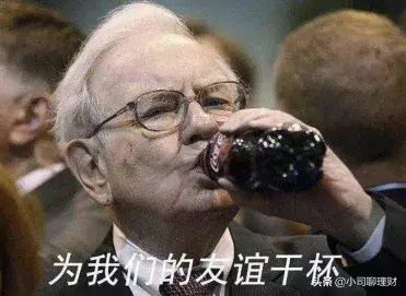 支付宝余利宝安全吗（年化收益免费升级？支付宝，这波操作太坑了）(图6)