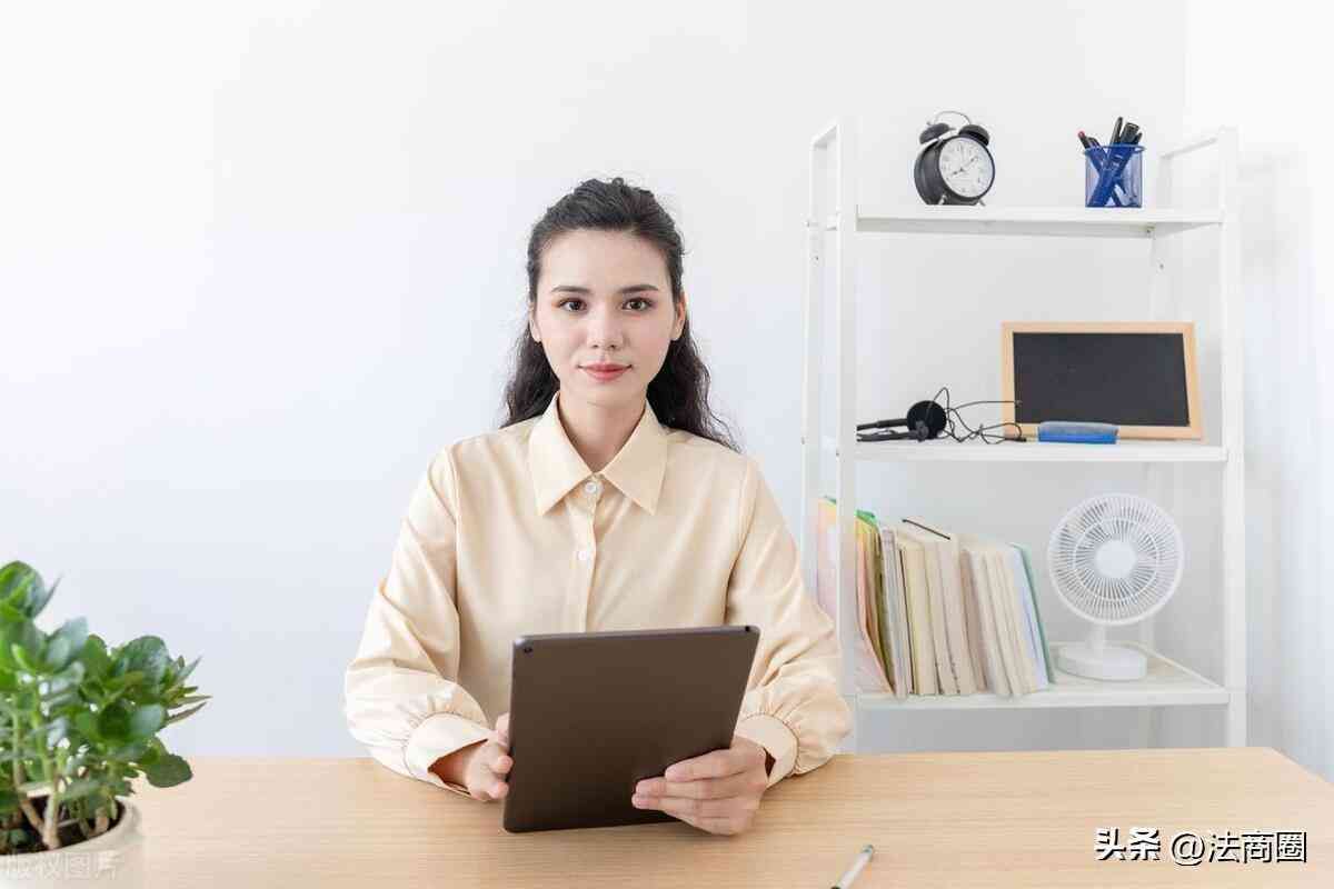 业务招待费扣除标准（【企业所得税风险点】如何规避业务招待费与宣传费混淆的税务风险）(图2)