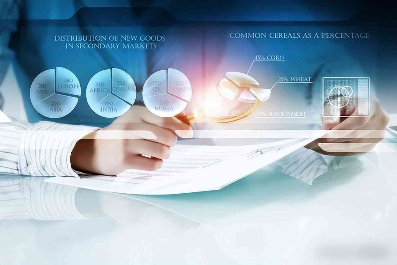 央行逆回购是利空吗（超级大利好！央行万亿级别逆回购！对A股来说意味着什么？）(图2)