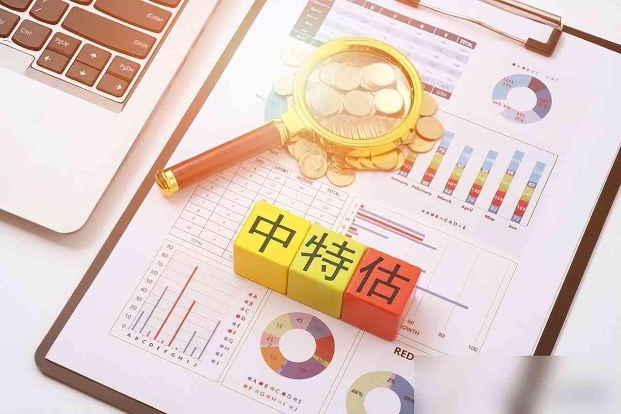 央行逆回购是利空吗（超级大利好！央行万亿级别逆回购！对A股来说意味着什么？）(图4)